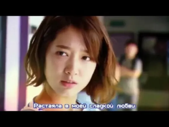 Lee Shin (Jung Yonghwa) - See My Eyes (OST Heartstrings) (рус.саб)