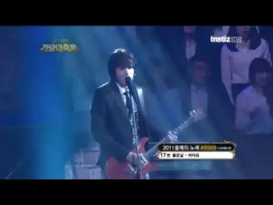 Intuition - CNBLUE @ 111230 KBS Gayo Daejukjae