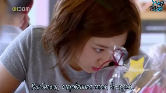 Jung Yonghwa - See My Eyes (OST Heartstrings) [рус. саб]