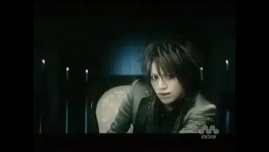 Alice Nine - Hana (Full)