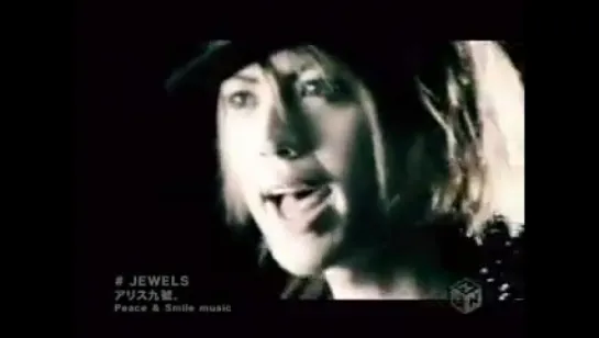 Alice Nine - Jewels PV