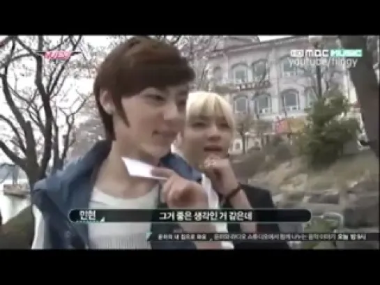 Making of a star NU'EST : Landing Operation EP 5