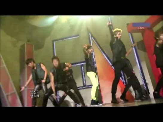 110723 INFINITE - Be Mine on Music Core