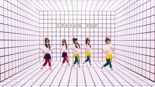 Crayon Pop 하파타카 HaPaTaKa Dance Version