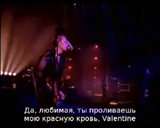 Buck-Tick - My funny Valentine