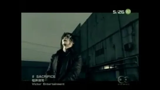 Buck-Tick - Atsushi Sakurai - Sacrifice