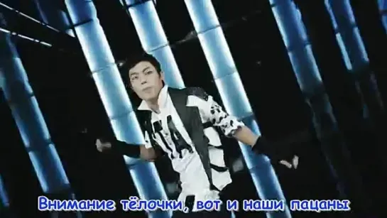 B2ST - Beast Is The Best (спешл рус.саб.) ( Мы "Wild Beast"! Стриптиз клуб! (с)