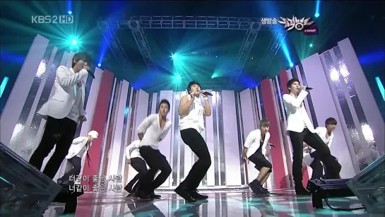 [Perf] Super Junior - No Other