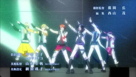 Uta no Prince-sama Maji Love 1000% - OP ~STARISH