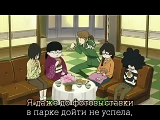 Принцесса-медуза / Kuragehime - 1