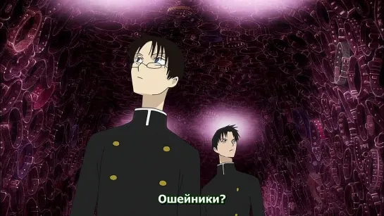 xxxHOLiC - Manatsu no Yo no Yume \ Триплексоголик (movie)