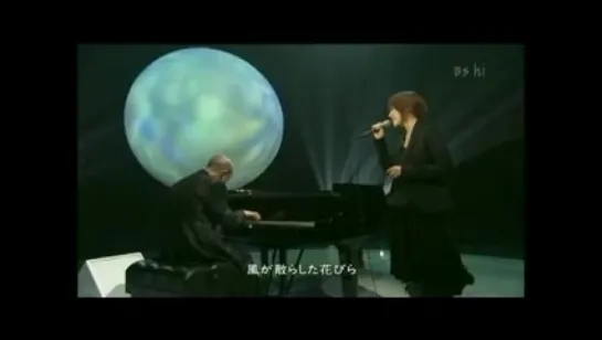 Ayaka Hirahara & Joe Hisaishi - Inochi no Namae