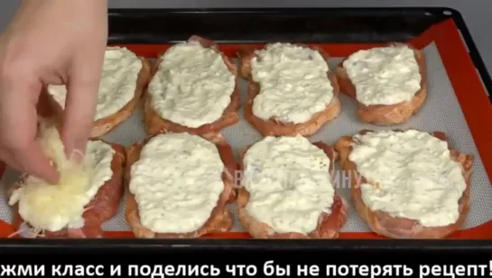 Возьмите любое мясо и. попробуйте это обязательно