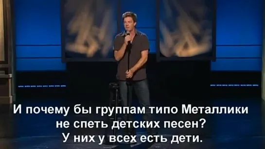 Jim Breuer. Пародия на рок-исполнителей