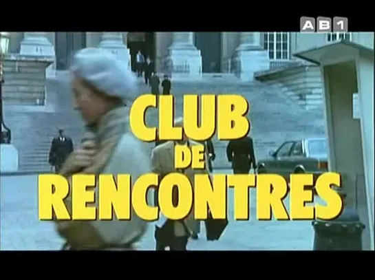 Jean-Paul Comart - Club de Rencontres (1987)  RR2023