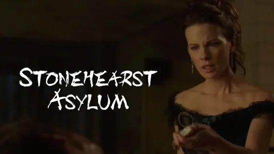 Обитель проклятых (Stonehearst Asylum, 2014)