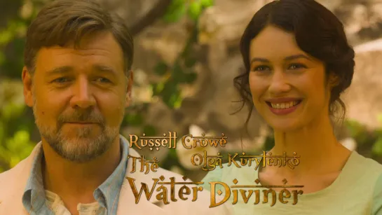 Russell Crowe, Olga Kurylenko (The Water Diviner, 2014)