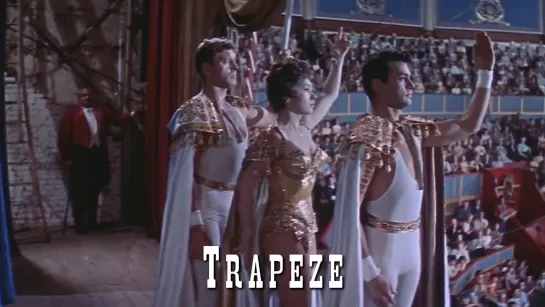 Трапеция (Trapeze, 1956)