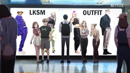 «Лукизм» (Lookism) - OP