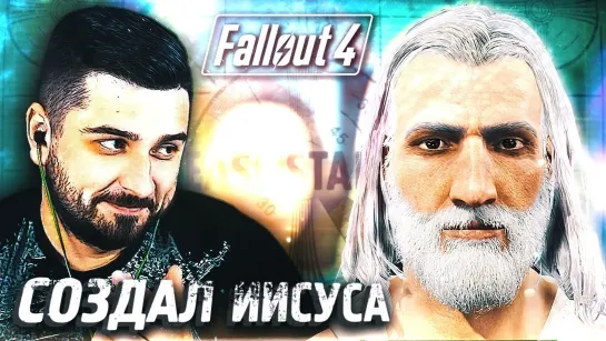 ЖИЗНЬ ПОСЛЕ АПОКАЛИПСИСА #1 ► Fallout 4 ► Максимальная сложность