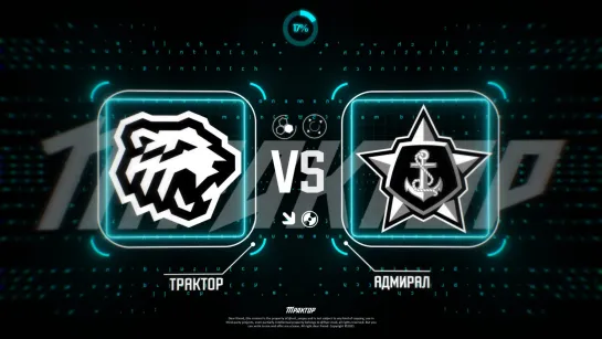 Трактор Live! vs «Адмирал»