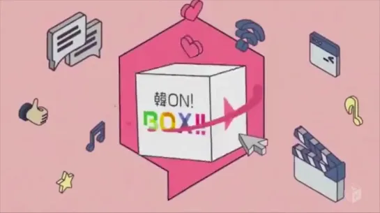 「kangon! box!! [EP.1]」