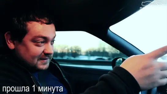 Бортовой Журнал  nissan GTR  часть 1