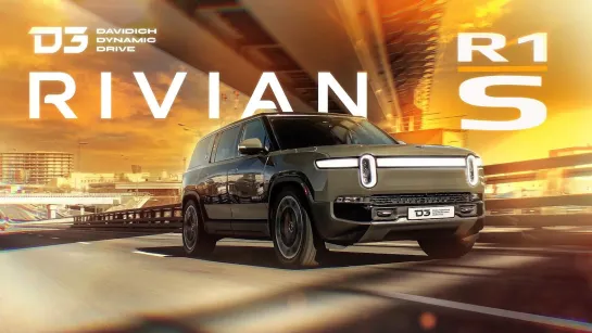 D3 RIVIAN R1S Моника была права....