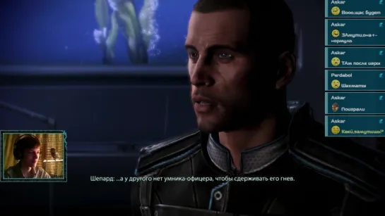 Mass Effect 3 - Kwei Stream 26.03.2016 ч.2