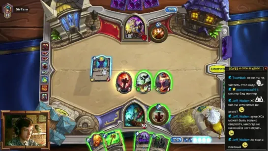 Hearthstone - Kwei Stream 07.06.2016 ч.2