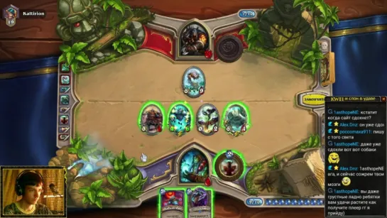 Hearthstone - Kwei Stream 20.04.2016 ч.3