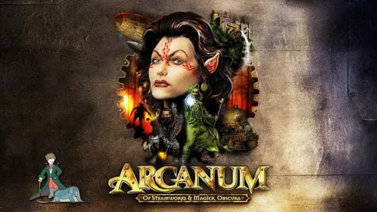 Пытаемся запустить Arcanum