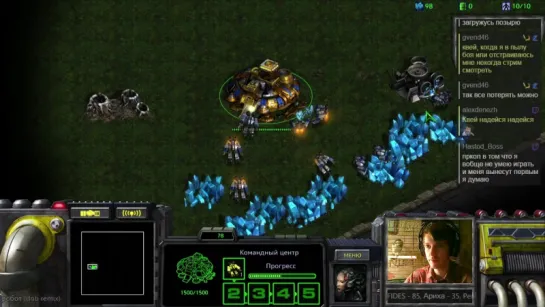 StarCraft Remastered FFA, Стрим от 03.09.2017 ч.1