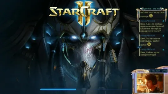 StarCraft II вспоминаем игру, Стрим от 06.11.2016 ч.1