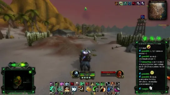 World of WarCraft - Kwei Volf Stream 05.08.2016 ч.1 (World pvp, BG - 29lvl Trial/Veteran)