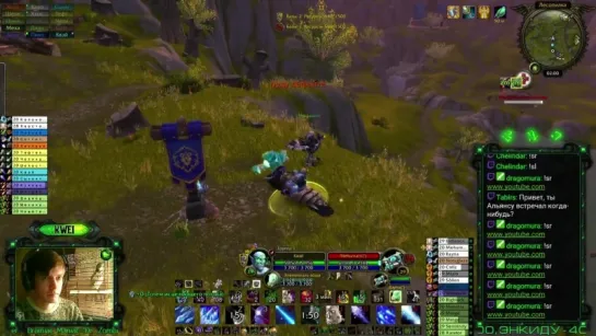 World of WarCraft на 20-110lvl, Стрим от 19.02.2018 ч.2