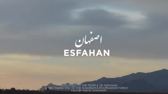 The City of Isfahan