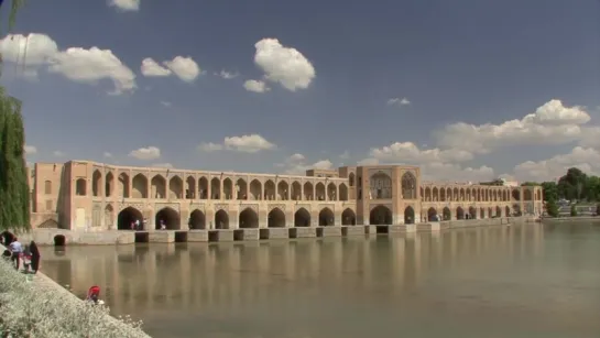 Esfahan (Iran) Vacation Travel Video Guide