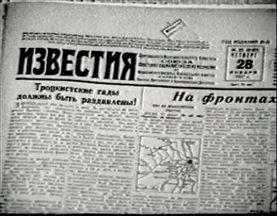 Россия Забытые годы / Russia The missing years - История КГБ 02. Профессионалы.