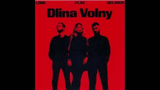 Dlina Volny - Glaza