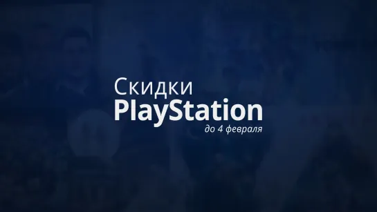 Игры до 1500 рублей