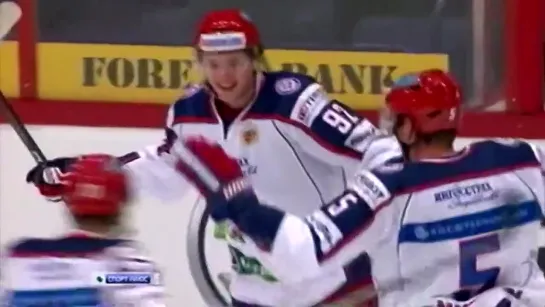 Evgeny Kuznetsov 2011-2012 KHL [HD 720]