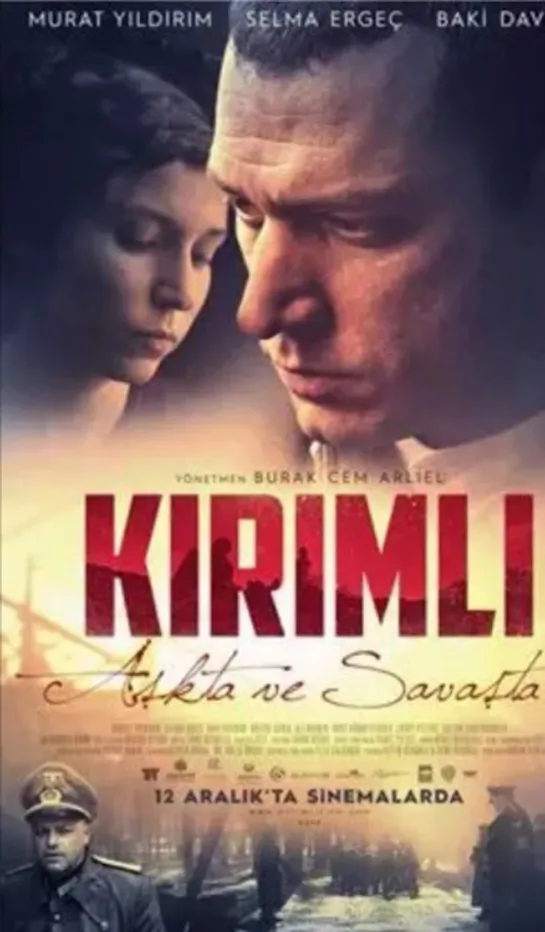 Крымец- kirimli