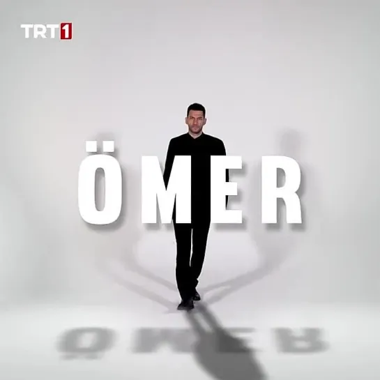 ÖMER