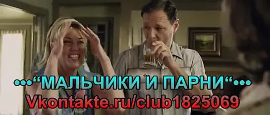 Сейчас или никогда / Any Day Now