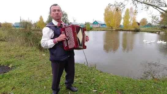 Муро йӱкеш шочынам да.. (Гармонист Александр Репин ч.II)