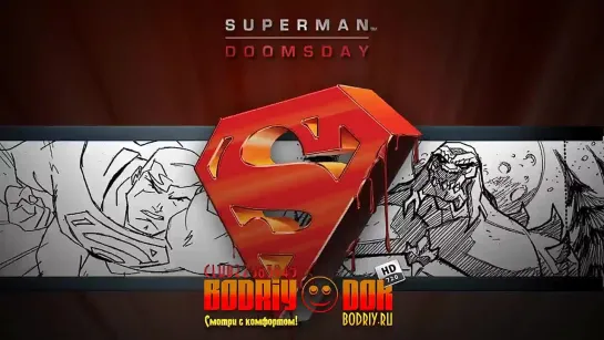 Супермен: Судный день | Superman/Doomsday | 2007 | HD720