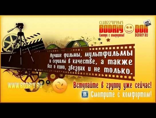 Винни Пух: Весенние дeнёчки с мaлышом Ру | Winnie The Pоoh: Springtime With Roo | 2004 | HD720