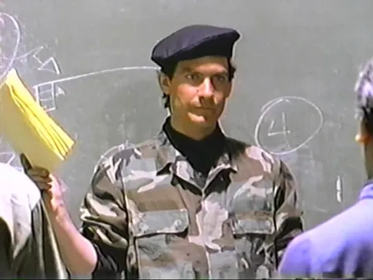 Comando terrorista (Christian González, 1992)