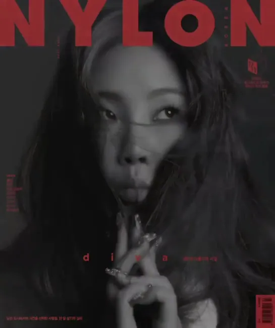 [CUT] 200217 CL for Nylon Korea